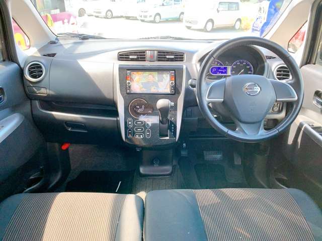 日産 デイズ ６６０ ハイウェイスターＸ H26年 (九州・沖縄) 99