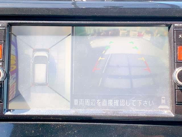 日産 デイズ ６６０ ハイウェイスターＸ H26年 (九州・沖縄) 99