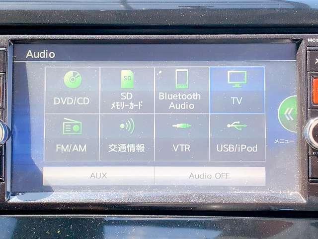 日産 デイズ ６６０ ハイウェイスターＸ H26年 (九州・沖縄) 99