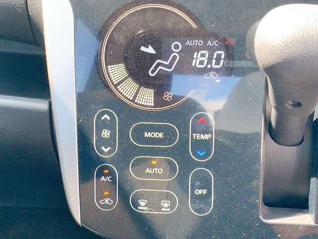 日産 デイズ ６６０ ハイウェイスターＸ H26年 (九州・沖縄) 99