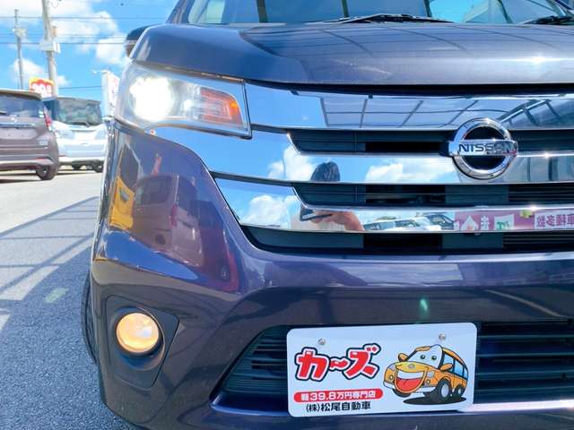 日産 デイズ ６６０ ハイウェイスターＸ H26年 (九州・沖縄) 99