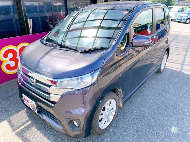 日産 デイズ ６６０ ハイウェイスターＸ H26年 (九州・沖縄) 99