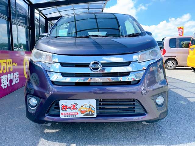 日産 デイズ ６６０ ハイウェイスターＸ H26年 (九州・沖縄) 99