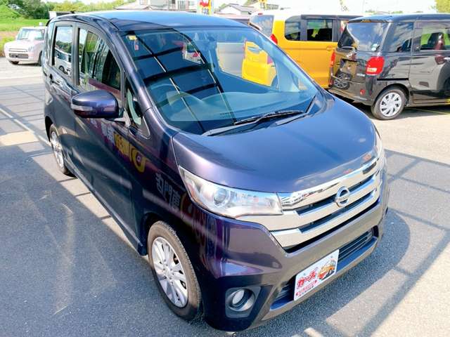 日産 デイズ ６６０ ハイウェイスターＸ H26年 (九州・沖縄) 99