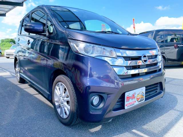 日産 デイズ ６６０ ハイウェイスターＸ H26年 (九州・沖縄) 99