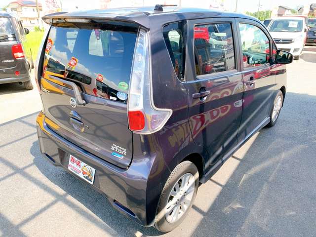 日産 デイズ ６６０ ハイウェイスターＸ H26年 (九州・沖縄) 99