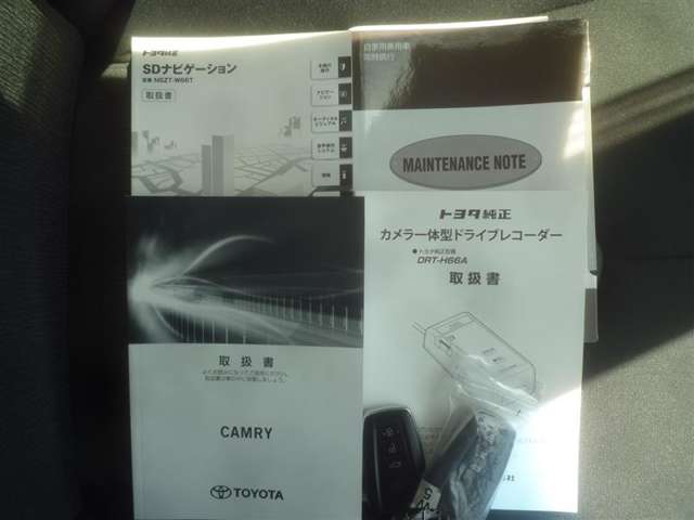トヨタ カムリ ２．５ Ｇ H30年 (東北) 99