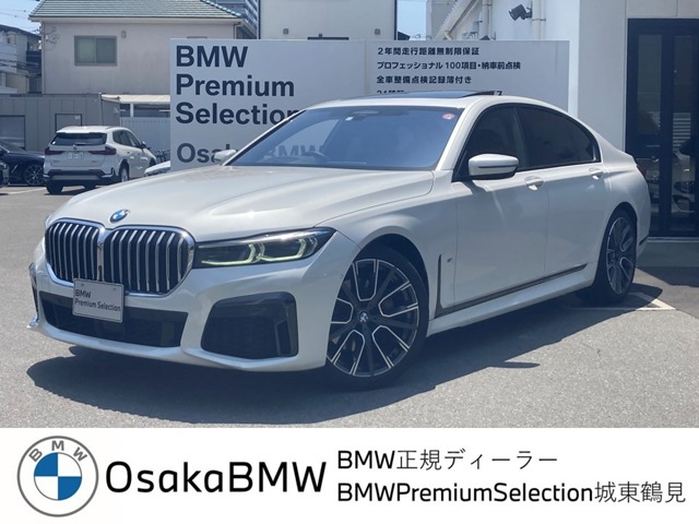 ＢＭＷ ７シリーズ ７４０Ｄ Ｘドライブ Ｍスポーツ ディーゼルターボ ４ＷＤ R3年 (近畿) 99