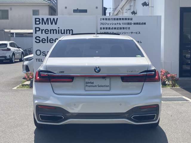 ＢＭＷ ７シリーズ ７４０Ｄ Ｘドライブ Ｍスポーツ ディーゼルターボ ４ＷＤ R3年 (近畿) 99