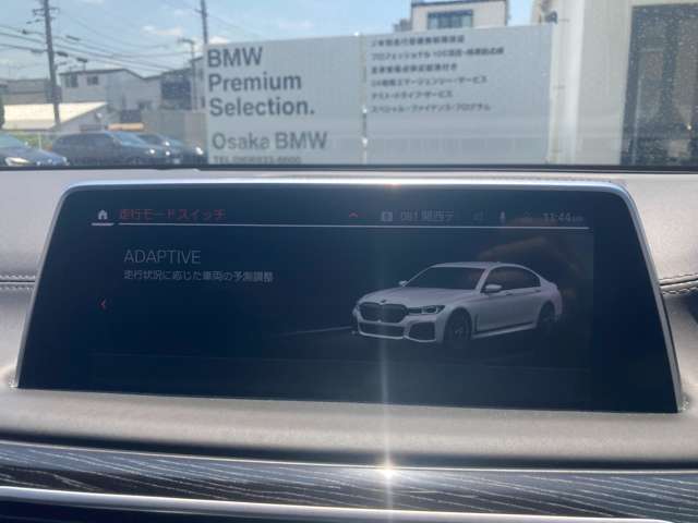 ＢＭＷ ７シリーズ ７４０Ｄ Ｘドライブ Ｍスポーツ ディーゼルターボ ４ＷＤ R3年 (近畿) 99