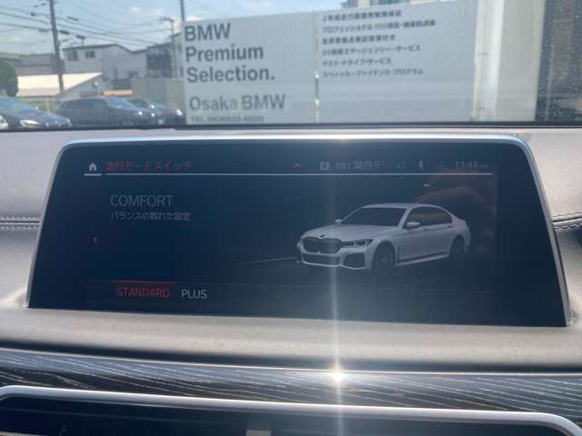 ＢＭＷ ７シリーズ ７４０Ｄ Ｘドライブ Ｍスポーツ ディーゼルターボ ４ＷＤ R3年 (近畿) 99