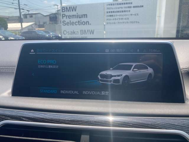 ＢＭＷ ７シリーズ ７４０Ｄ Ｘドライブ Ｍスポーツ ディーゼルターボ ４ＷＤ R3年 (近畿) 99