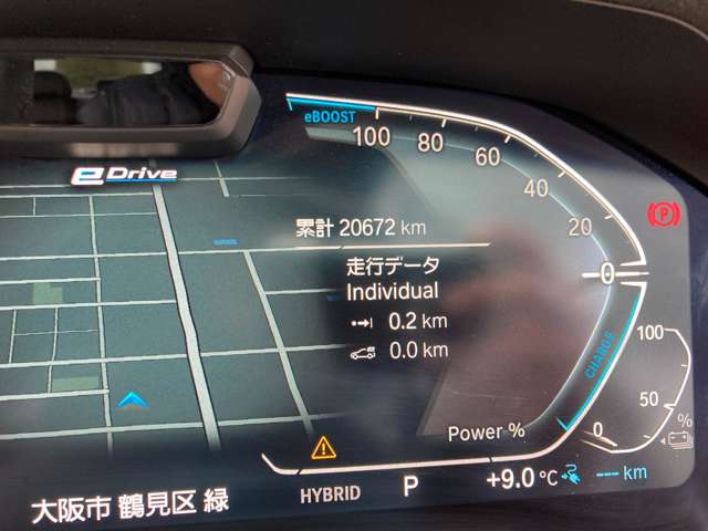ＢＭＷ ３シリーズ ３３０ｅ　Ｍスポーツ R1年 (近畿) 99