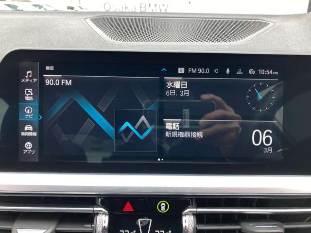 ＢＭＷ ３シリーズ ３３０ｅ　Ｍスポーツ R1年 (近畿) 99