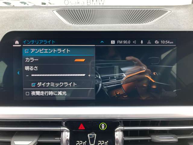 ＢＭＷ ３シリーズ ３３０ｅ　Ｍスポーツ R1年 (近畿) 99