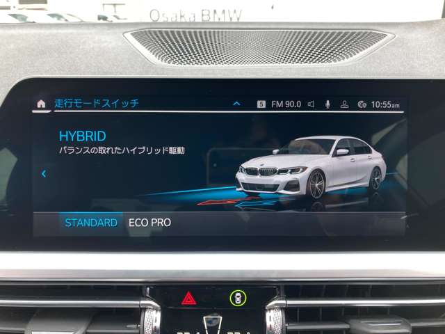 ＢＭＷ ３シリーズ ３３０ｅ　Ｍスポーツ R1年 (近畿) 99