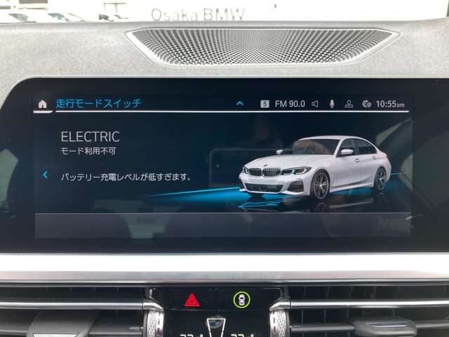 ＢＭＷ ３シリーズ ３３０ｅ　Ｍスポーツ R1年 (近畿) 99