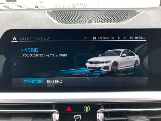 ＢＭＷ ３シリーズ ３３０ｅ　Ｍスポーツ R1年 (近畿) 99