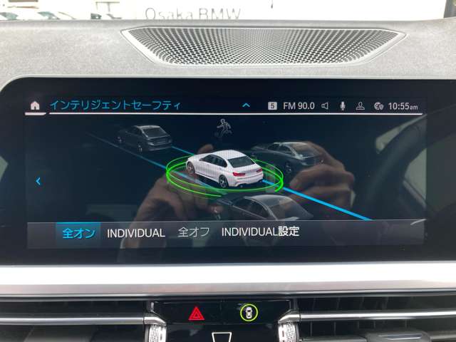 ＢＭＷ ３シリーズ ３３０ｅ　Ｍスポーツ R1年 (近畿) 99