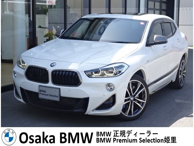 ＢＭＷ Ｘ２ Ｍ３５Ｉ ４ＷＤ R1年 (近畿) 99