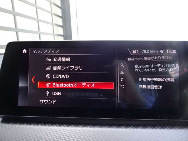 ＢＭＷ Ｘ２ Ｍ３５Ｉ ４ＷＤ R1年 (近畿) 99