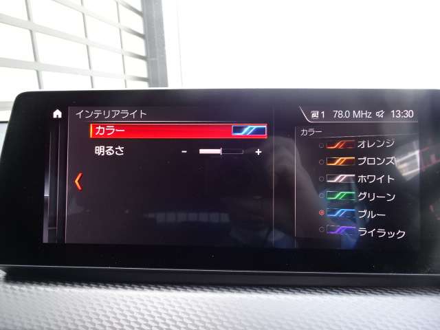 ＢＭＷ Ｘ２ Ｍ３５Ｉ ４ＷＤ R1年 (近畿) 99