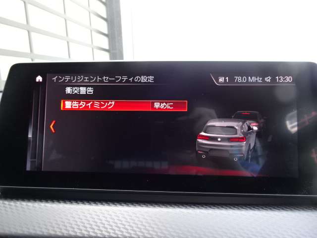 ＢＭＷ Ｘ２ Ｍ３５Ｉ ４ＷＤ R1年 (近畿) 99