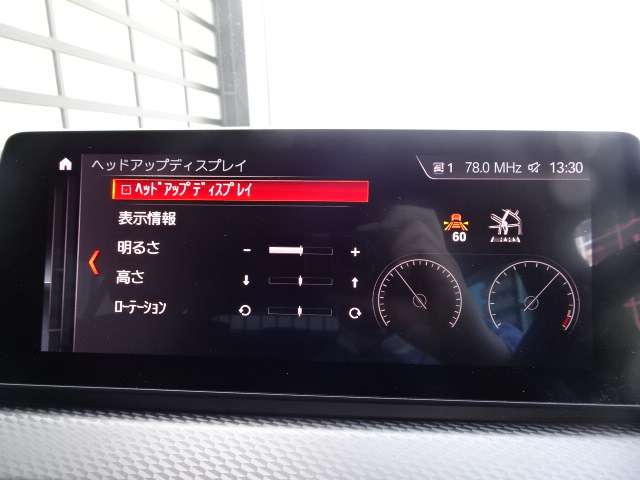 ＢＭＷ Ｘ２ Ｍ３５Ｉ ４ＷＤ R1年 (近畿) 99