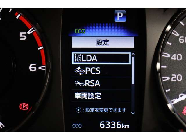 トヨタ ハイラックス ２．４ Ｚ ディーゼルターボ ４ＷＤ R5年 (東海) 99