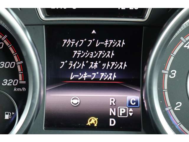 ＡＭＧ ＧＬＥ ６３ Ｓ ４マチック ４ＷＤ H29年 (近畿) 99