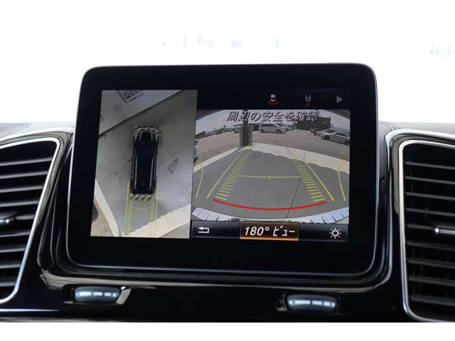 ＡＭＧ ＧＬＥ ６３ Ｓ ４マチック ４ＷＤ H29年 (近畿) 99