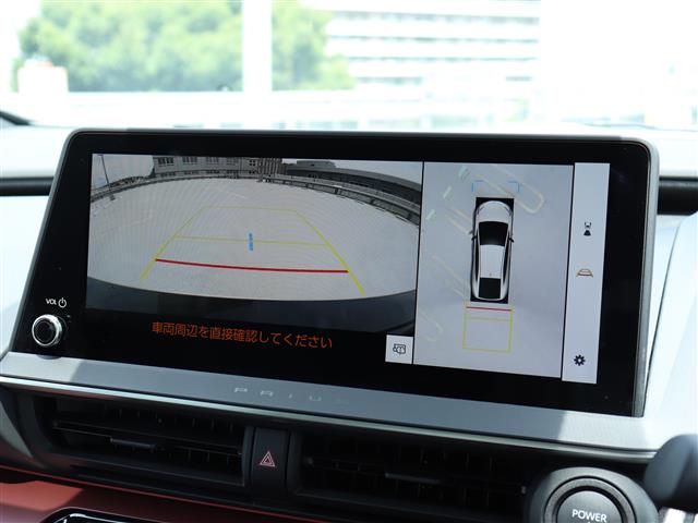 トヨタ プリウス ２．０ Ｚ R6年 (関東) 99