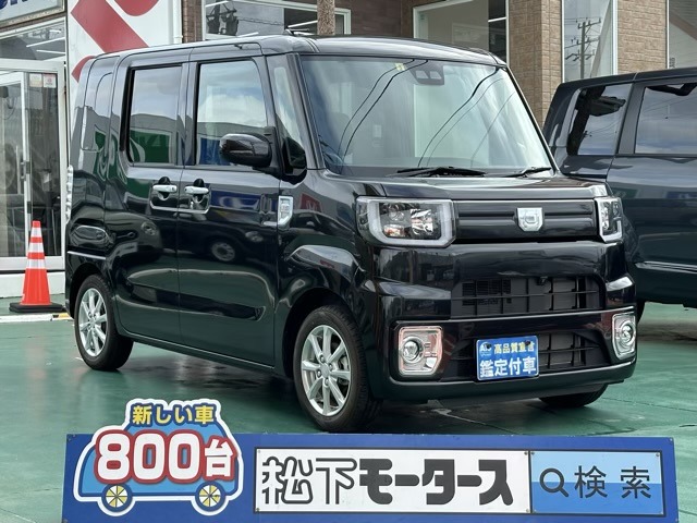 ダイハツ ウェイク ６６０ Ｌ リミテッド ＳＡＩＩＩ R3年 (東海) 99