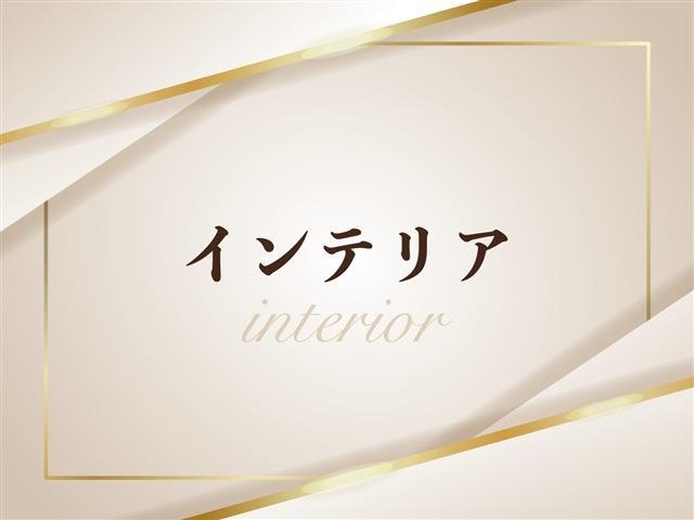 トヨタ ヴェルファイア ３．５ ＺＡ ゴールデンアイズ H29年 (関東) 99