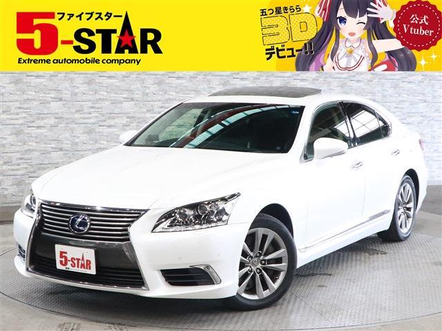 レクサス ＬＳハイブリッド ６００Ｈ バージョンＣ Ｉパッケージ ４ＷＤ H25年 (関東) 99