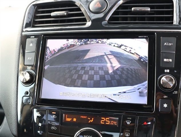 日産 セレナ ２．０ ライダー Ｓ－ＨＹＢＲＩＤ H25年 (関東) 99