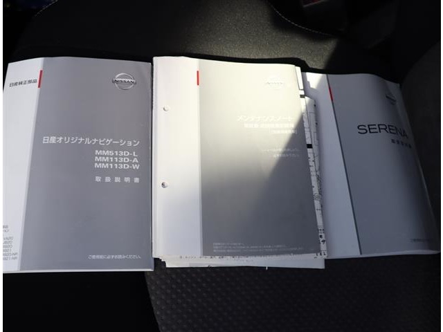 日産 セレナ ２．０ ライダー Ｓ－ＨＹＢＲＩＤ H25年 (関東) 99