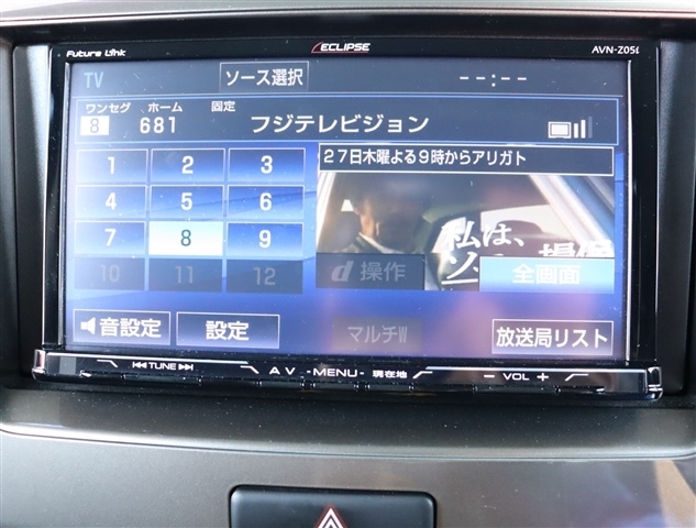 スズキ スペーシア ６６０ カスタム Ｚターボ H29年 (関東) 99