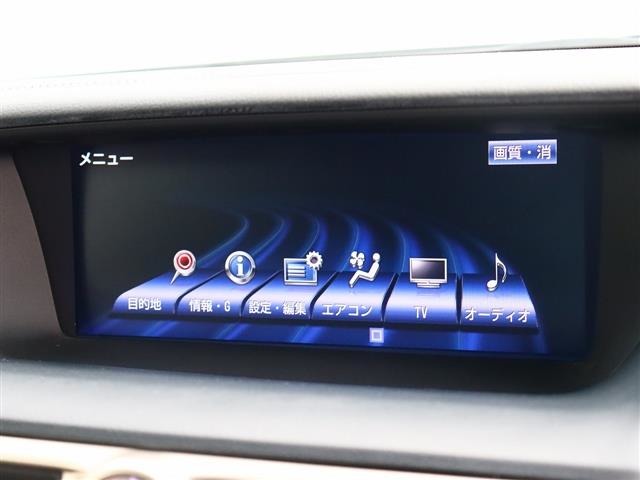 レクサス ＧＳハイブリッド ３００Ｈ Ｆスポーツ H26年 (関東) 99