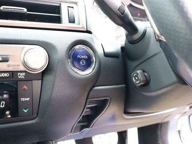 レクサス ＧＳハイブリッド ３００Ｈ Ｆスポーツ H26年 (関東) 99