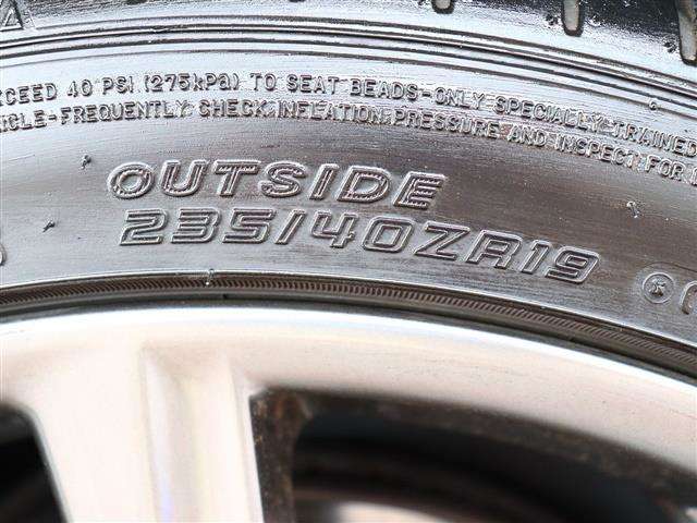 レクサス ＧＳハイブリッド ３００Ｈ Ｆスポーツ H26年 (関東) 99