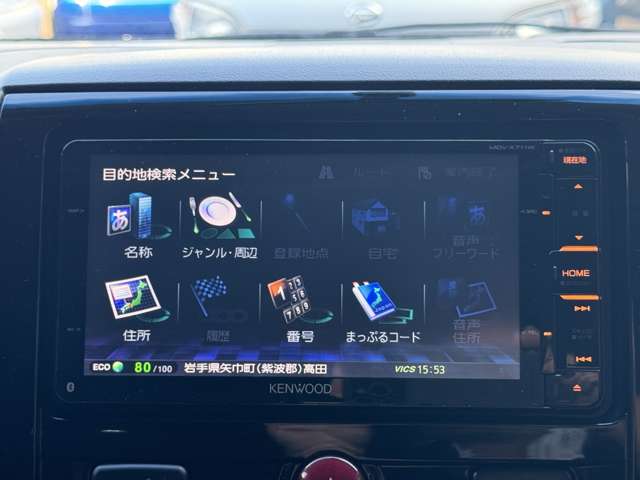 三菱 デリカ　Ｄ：５ ２．２ Ｄ パワーパッケージ ディーゼルターボ ４ＷＤ H28年 (東北) 99