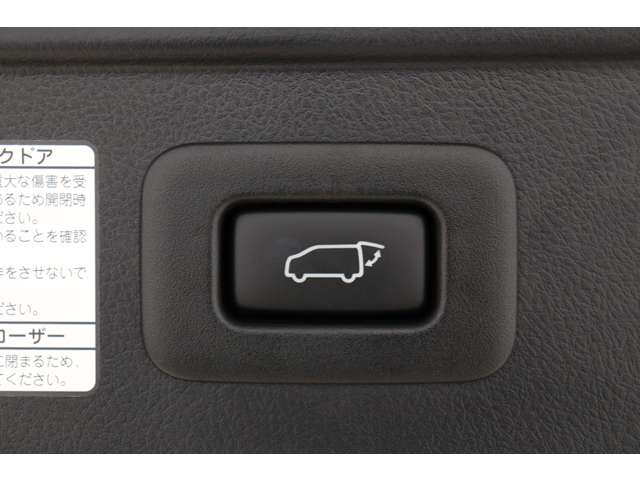 トヨタ アルファード ２．５ Ｓ Ｃパッケージ R4年 (東海) 99