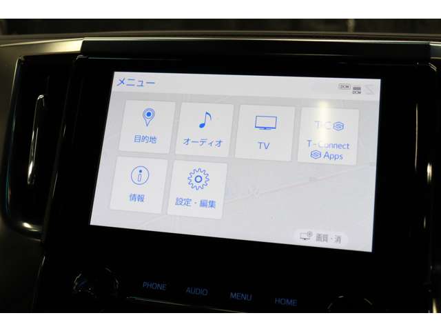 トヨタ アルファード ２．５ Ｓ Ｃパッケージ R4年 (東海) 99