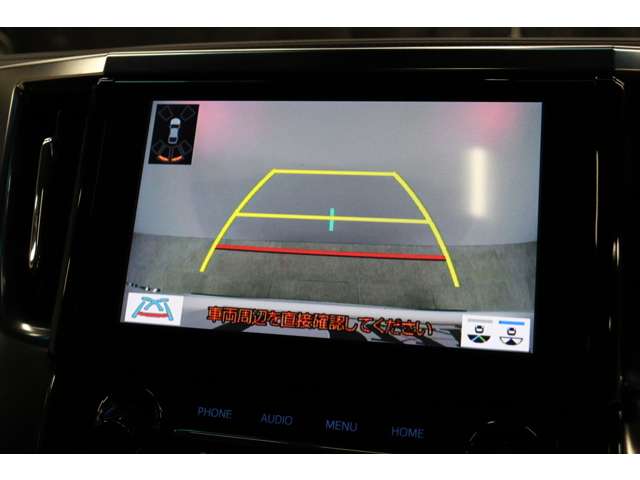 トヨタ アルファード ２．５ Ｓ Ｃパッケージ R4年 (東海) 99