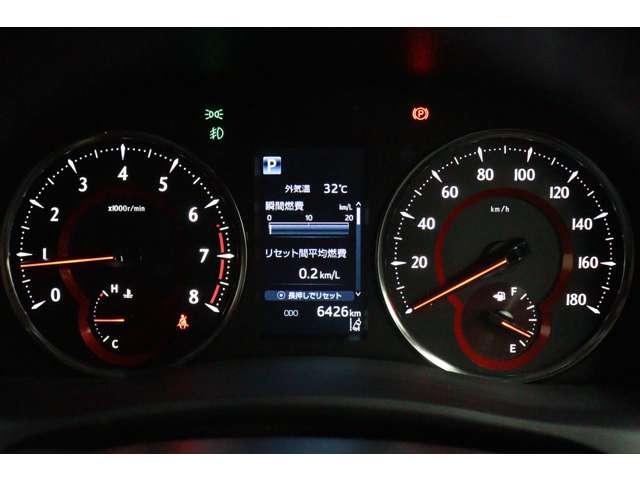 トヨタ アルファード ２．５ Ｓ Ｃパッケージ R4年 (東海) 99