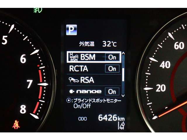 トヨタ アルファード ２．５ Ｓ Ｃパッケージ R4年 (東海) 99