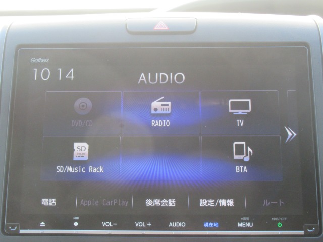 ホンダ フリード＋ １．５ クロスター ホンダセンシング R2年 (関東) 99