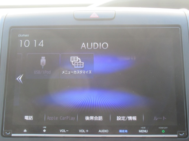 ホンダ フリード＋ １．５ クロスター ホンダセンシング R2年 (関東) 99