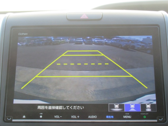 ホンダ フリード＋ １．５ クロスター ホンダセンシング R2年 (関東) 99